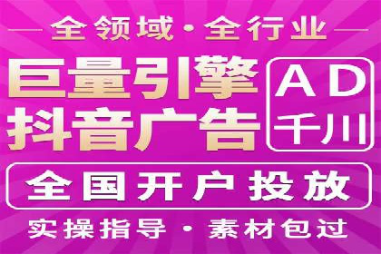娱乐业SEM外包服务的多维度营销策略